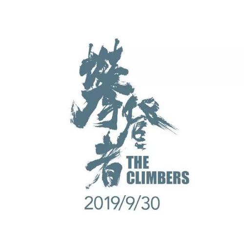 房地产职业经纪人证怎么办
